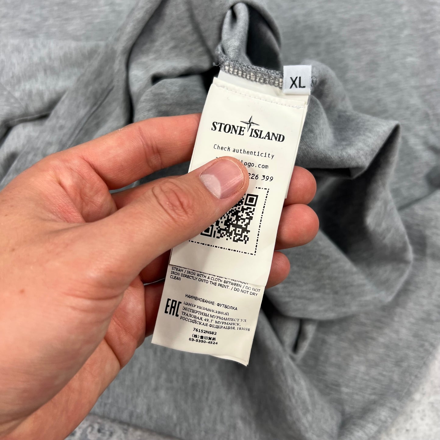 Stone Island Grey Micro Dot T-Shirt XL 22.25”