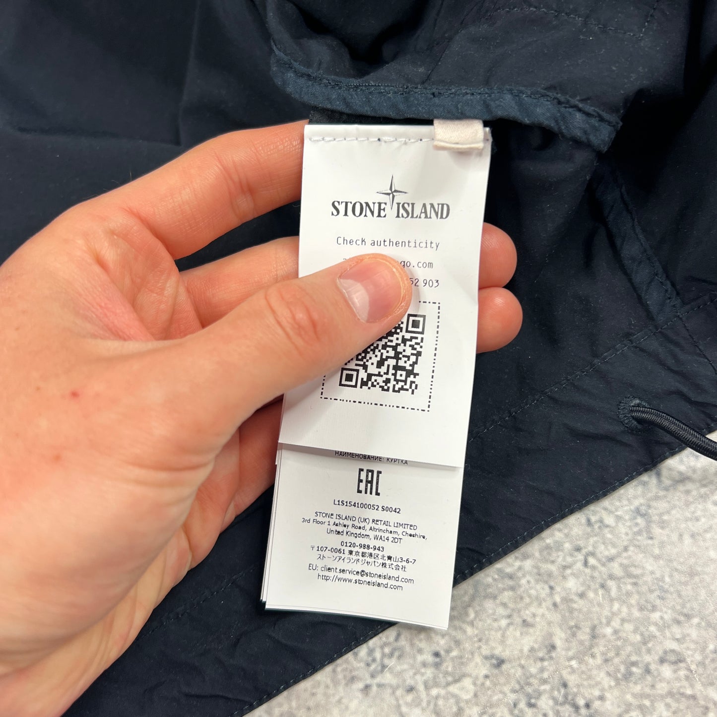 Stone Island Navy Light Compact Touch Poly Jacket Large 25.25” BNWT