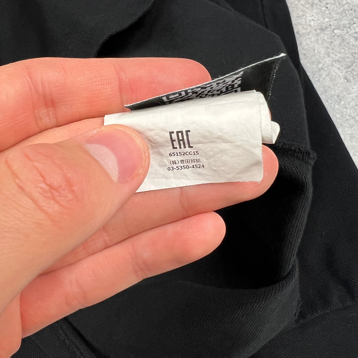 Stone Island Black L/S Polo XXL 24”