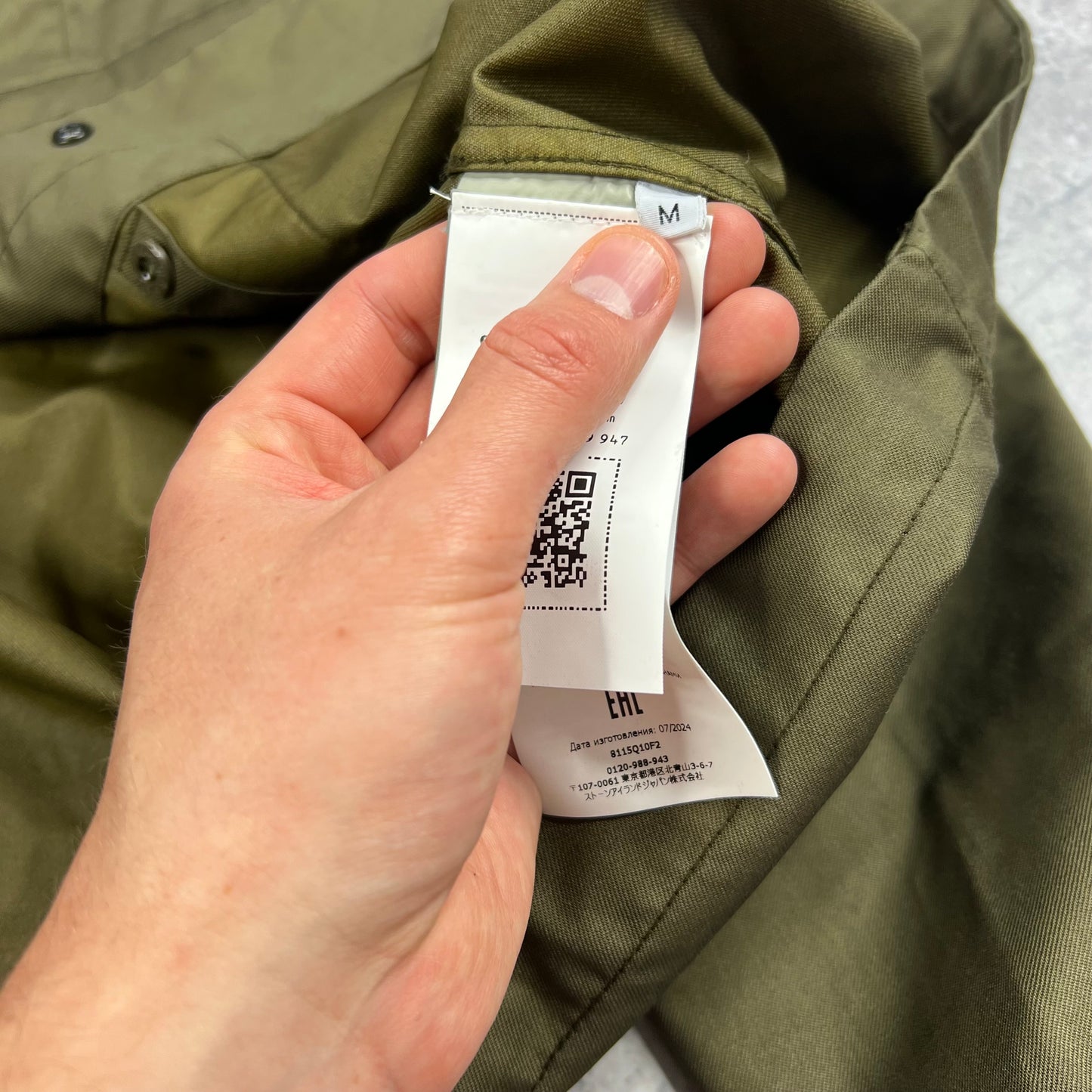 Stone Island Khaki Ghost Performance Twill Wool Jacket Medium 22.25” BNWT