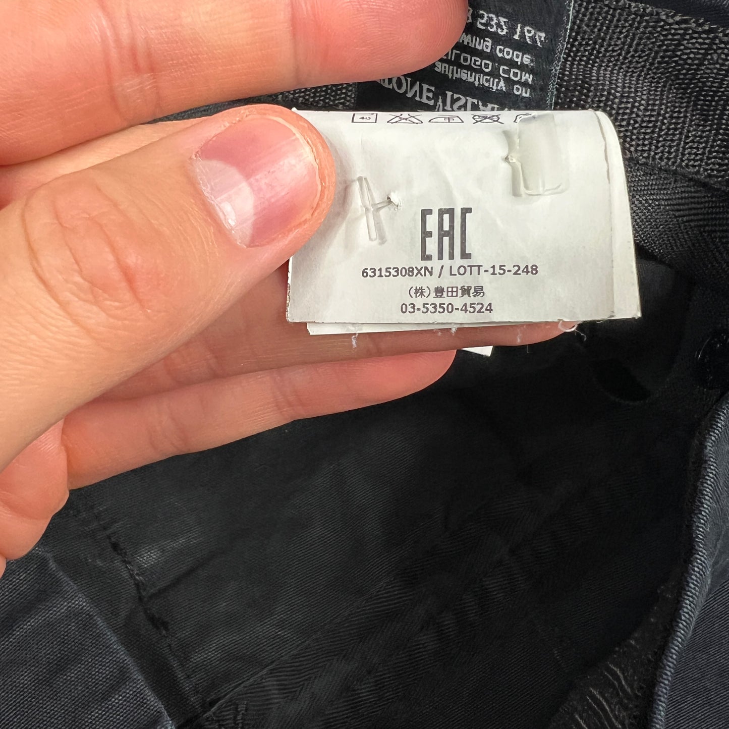 Stone Island Black Regular Cargo Trousers W32”