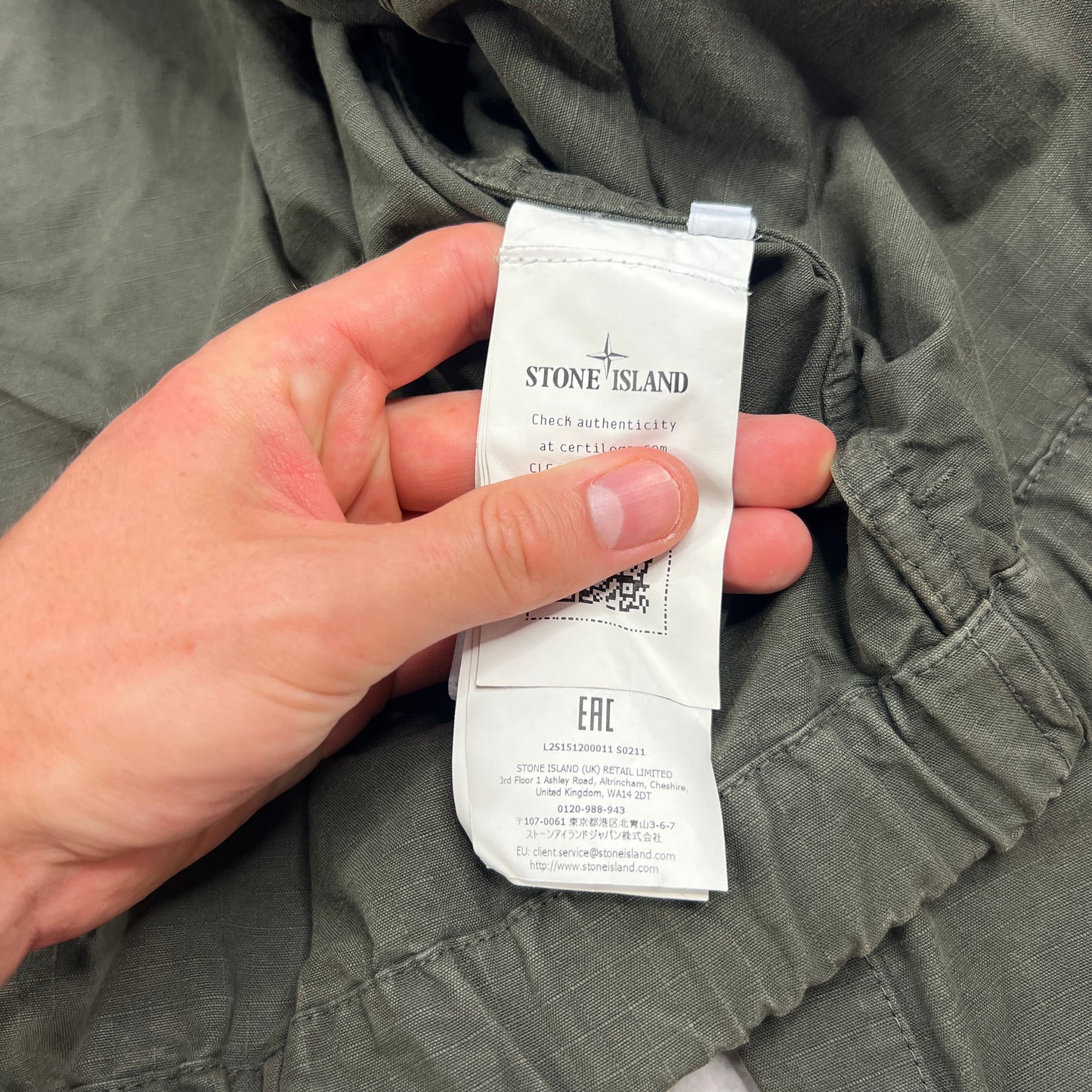 Stone Island Khaki Ripstop Jacket BNWT