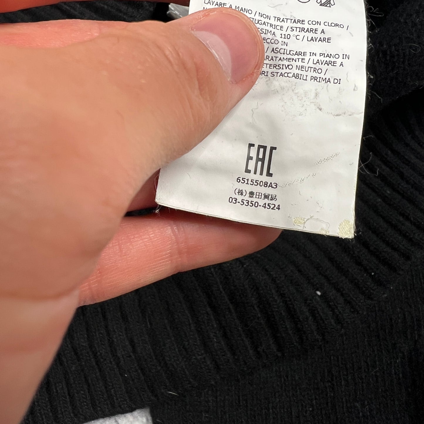 Stone Island Black Wool Quarter Zip Pullover Medium 20.5”