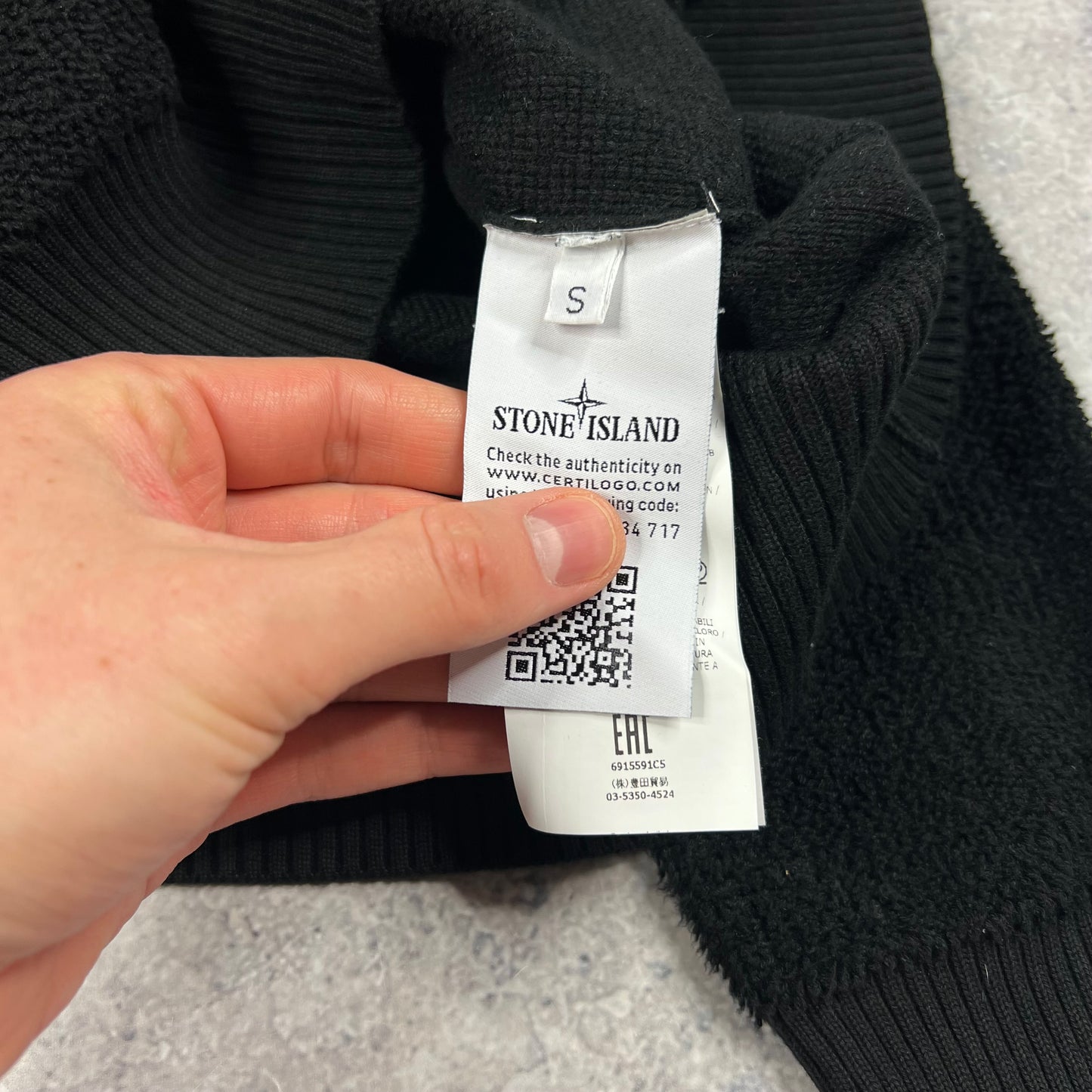 Stone Island Black Chenille Cotton Hoodie Small 20.5”