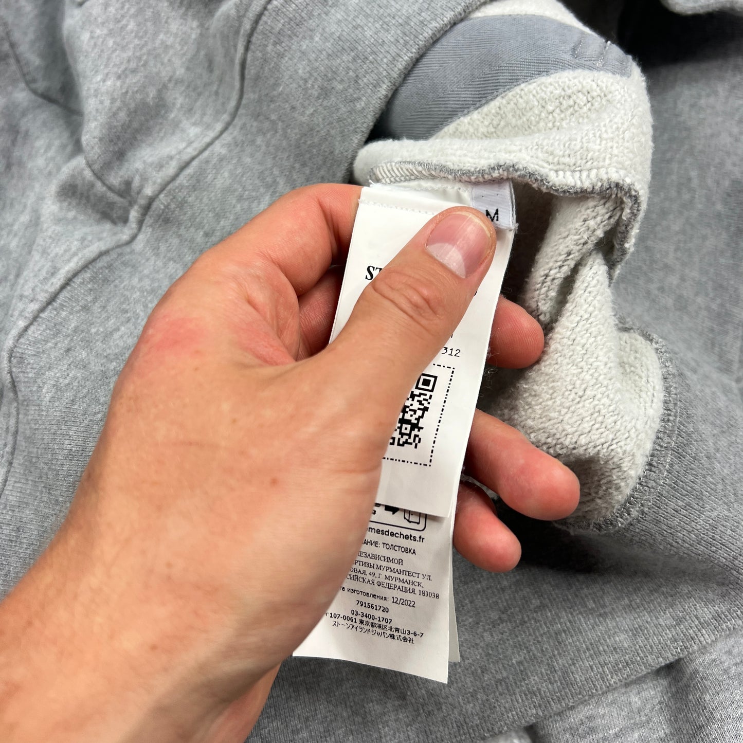 Stone Island Grey Pullover Hoodie Medium 22.5”