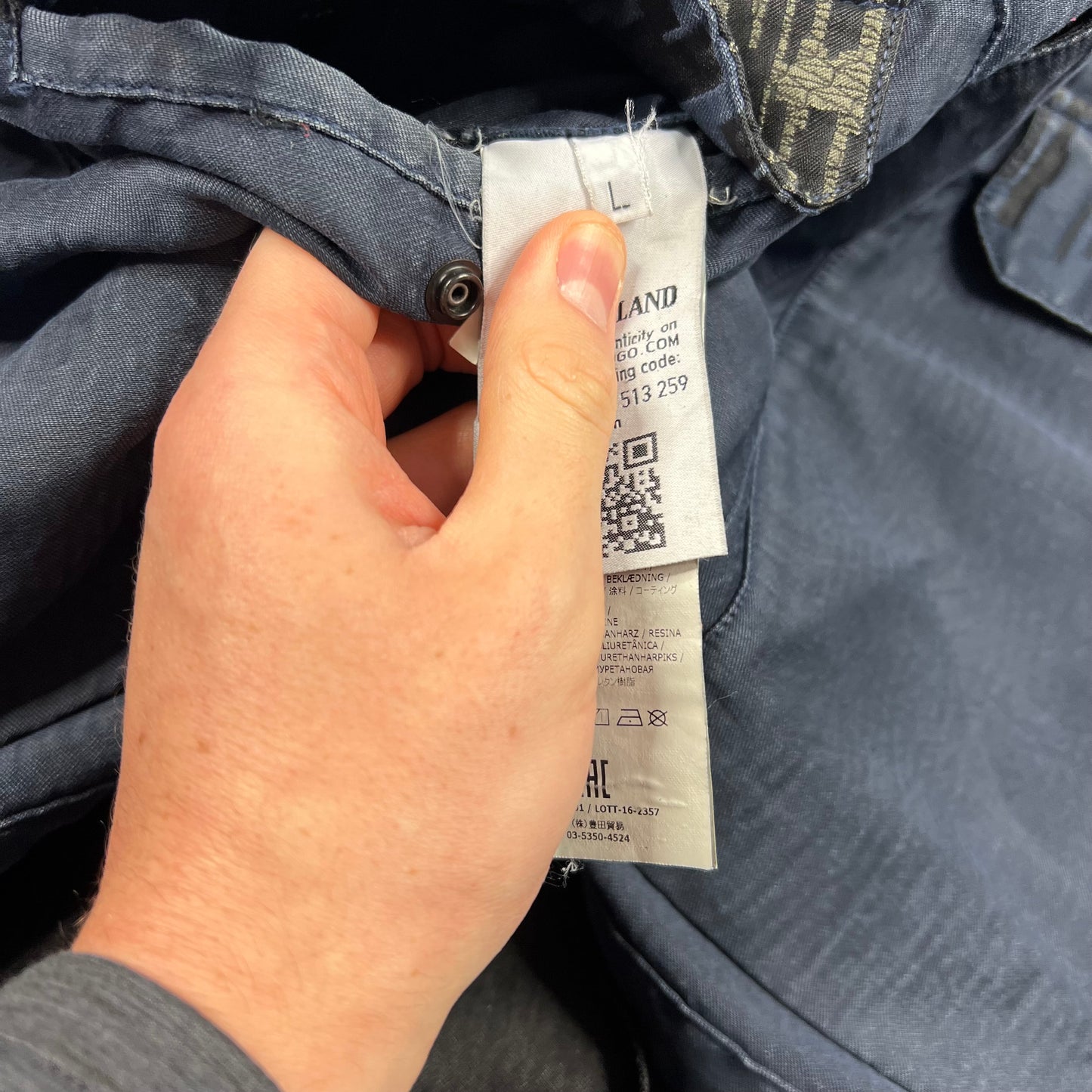 Stone Island Shadow Big Loom Reversible Jacket Large 22.5”