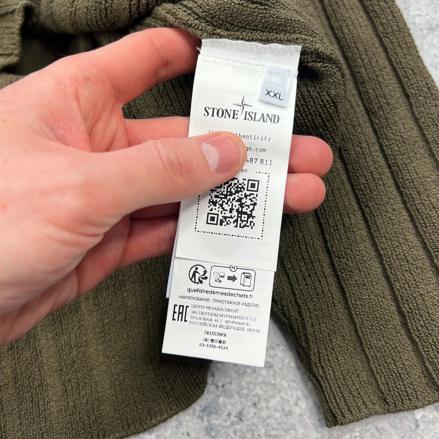 Stone Island Khaki Ghost Knit XXL 25.5” BNWT