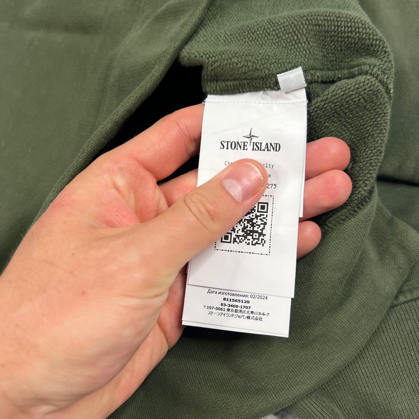 Stone Island Khaki Letter Logo Q Zip Sweatshirt Small (Fits M/L) 23.25”