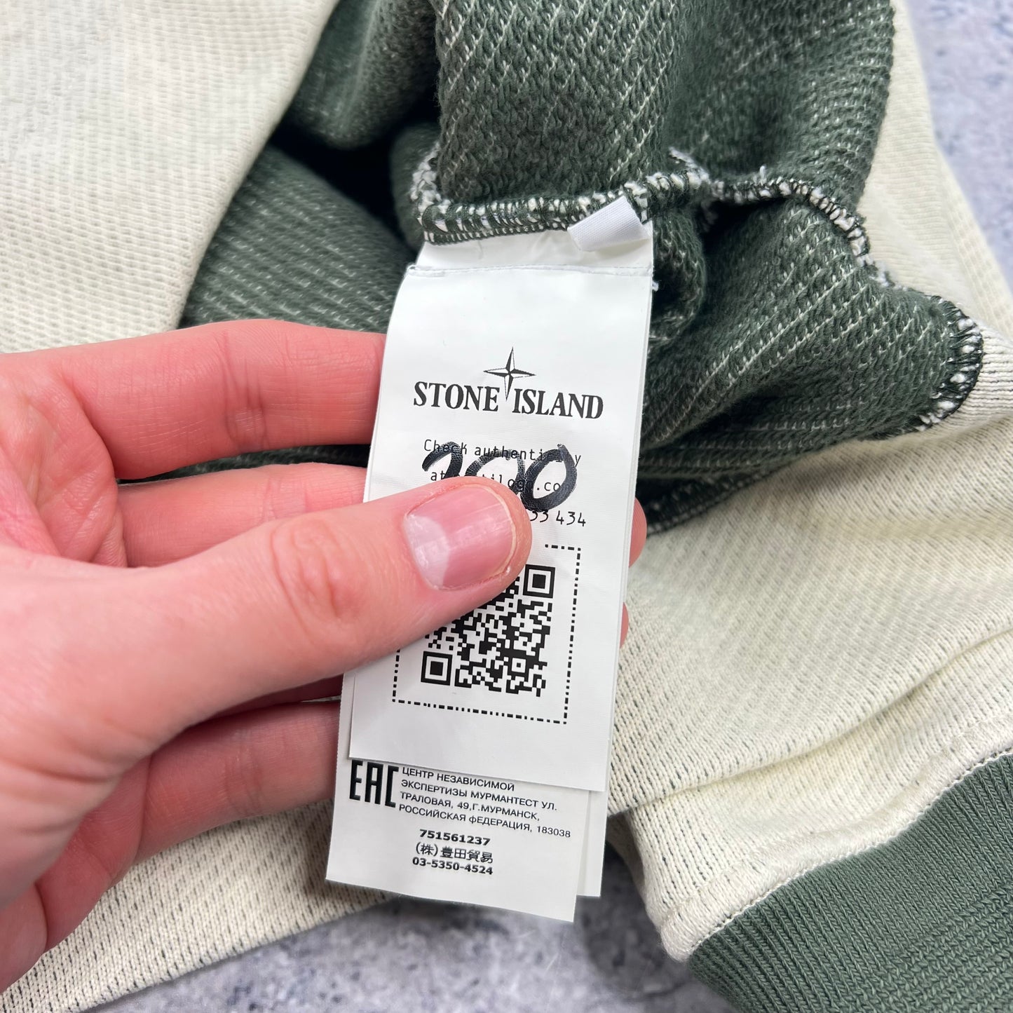 Stone Island Cream/Green Embroidered Logo Sweatshirt Large 23.5”