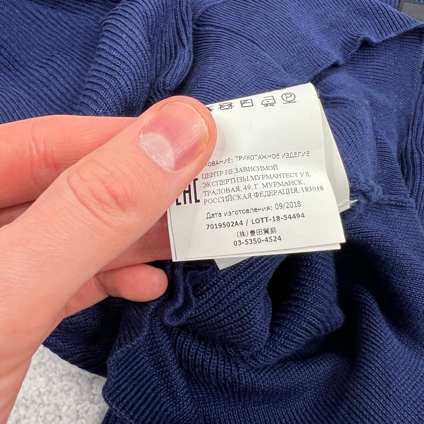 Stone Island Shadow Project Blue Knit Hoodie Medium 20.75”