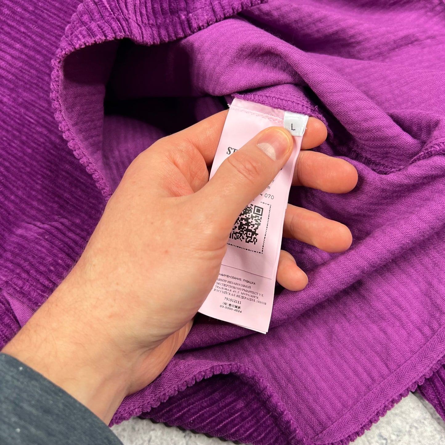 Stone Island Purple Corduroy Shirt Large 22”